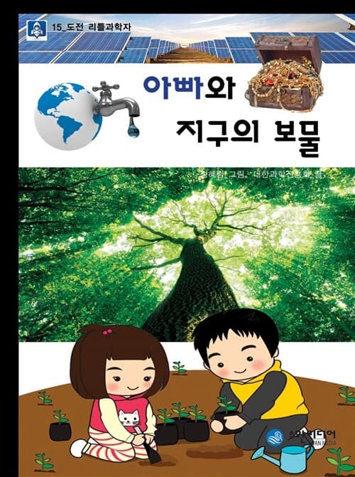 메인이미지