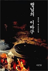 메인이미지