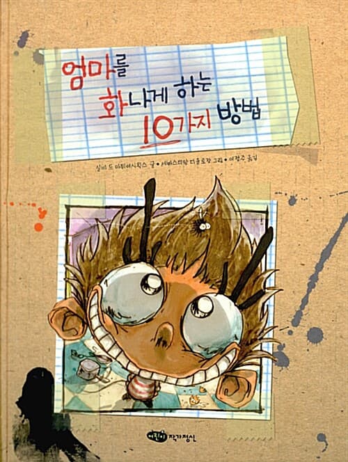 메인이미지