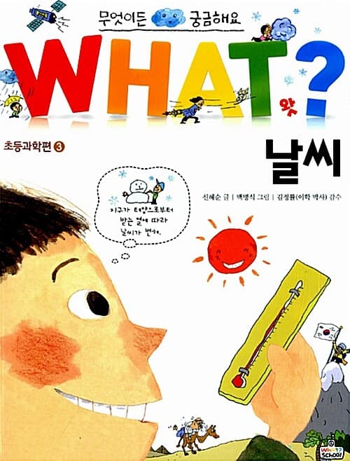 메인이미지