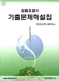 메인이미지