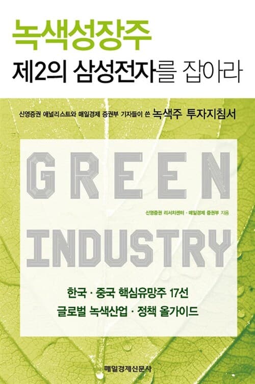 메인이미지