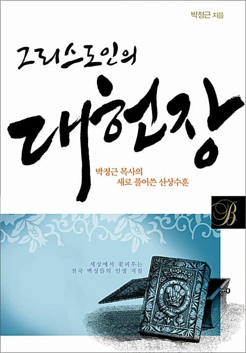 메인이미지