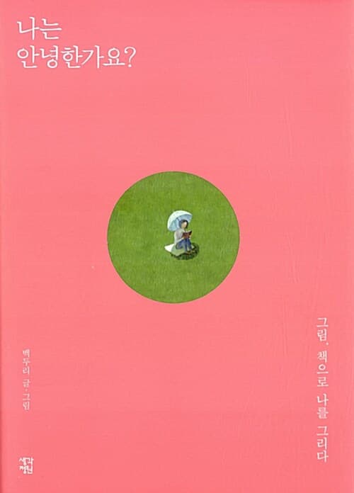 메인이미지