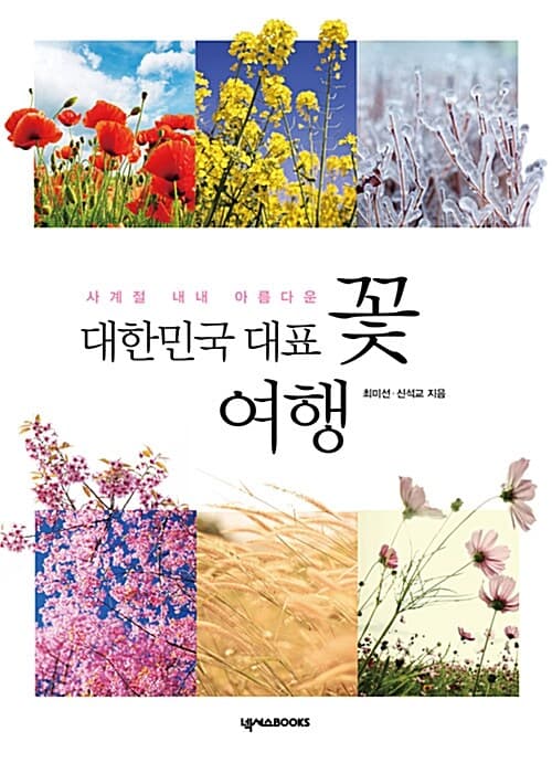메인이미지