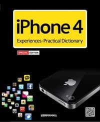new book