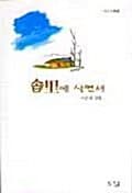 메인이미지