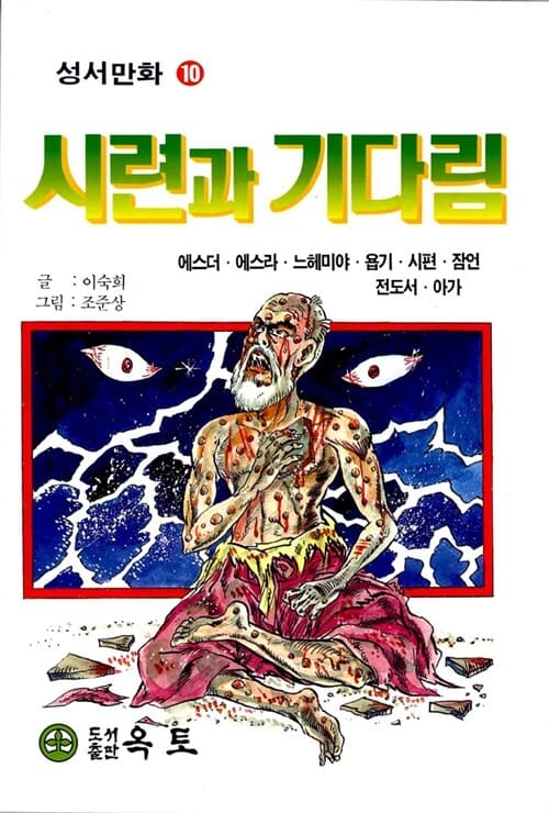 메인이미지