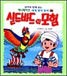 메인이미지