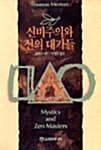 메인이미지