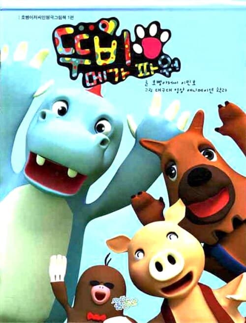 메인이미지