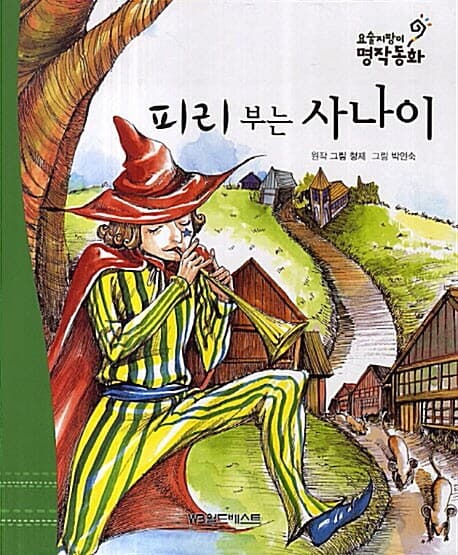 메인이미지
