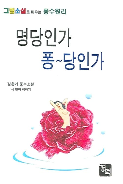 메인이미지