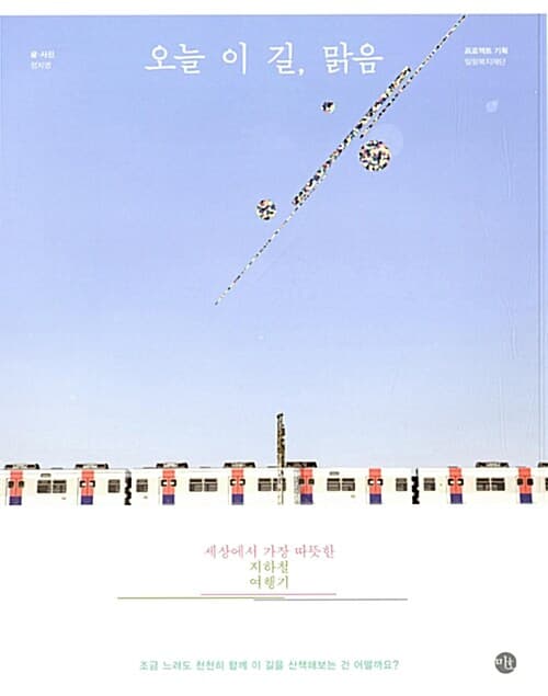 메인이미지