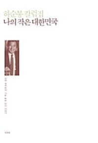 메인이미지