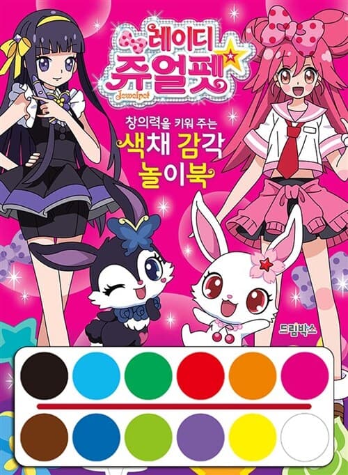 메인이미지