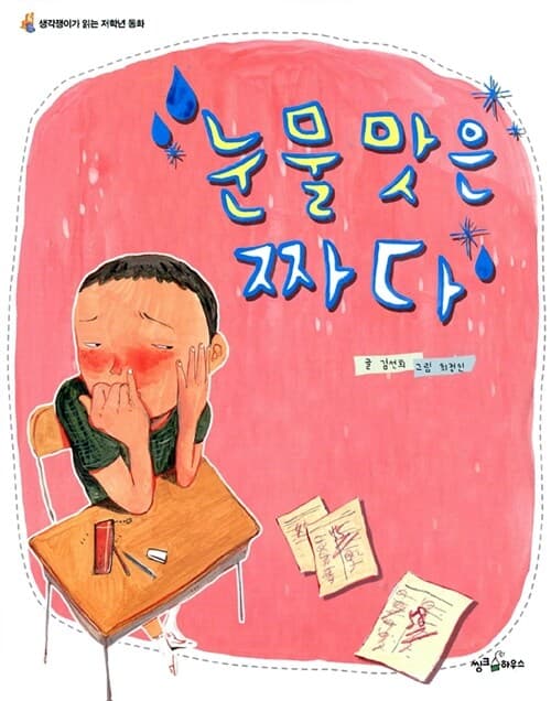 메인이미지