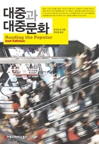 new book