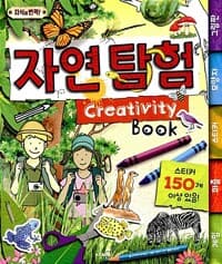 new book