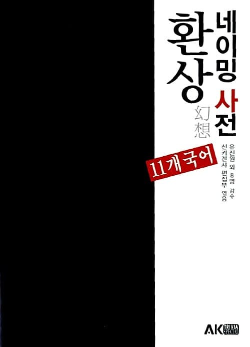 메인이미지