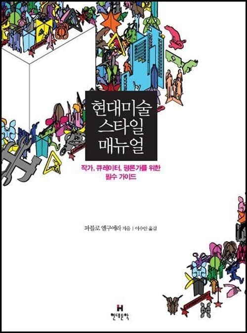 메인이미지