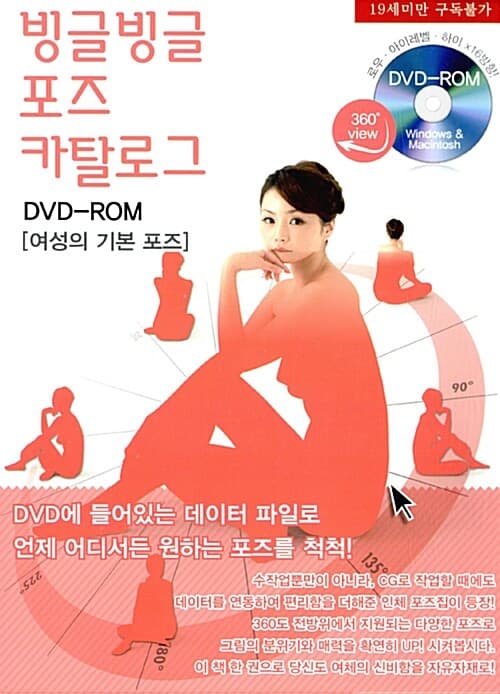 메인이미지
