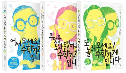 메인이미지