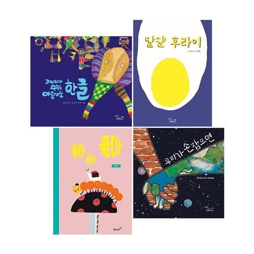 메인이미지