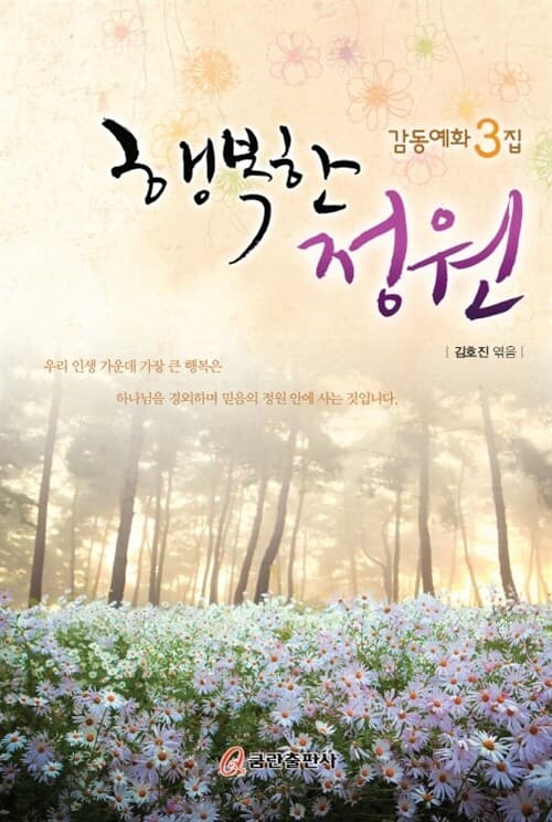 메인이미지