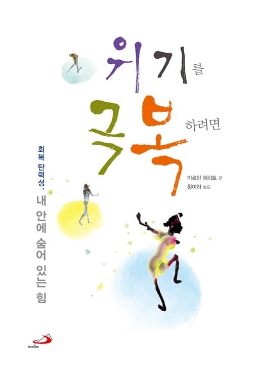 메인이미지