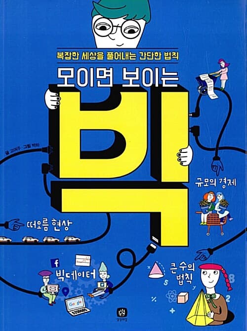 메인이미지