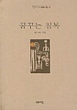 메인이미지