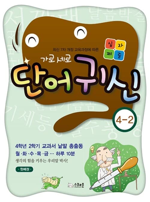 메인이미지