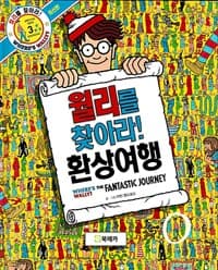 new book