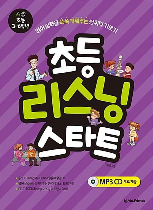메인이미지