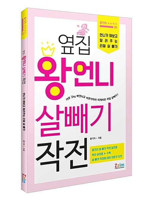 메인이미지