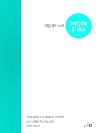 new book