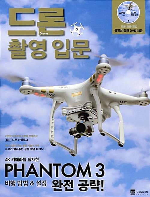 메인이미지