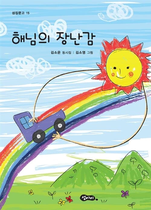 메인이미지