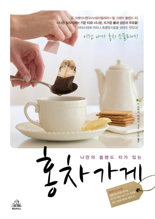 메인이미지