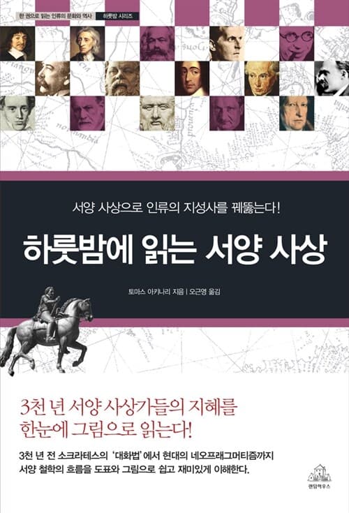 메인이미지