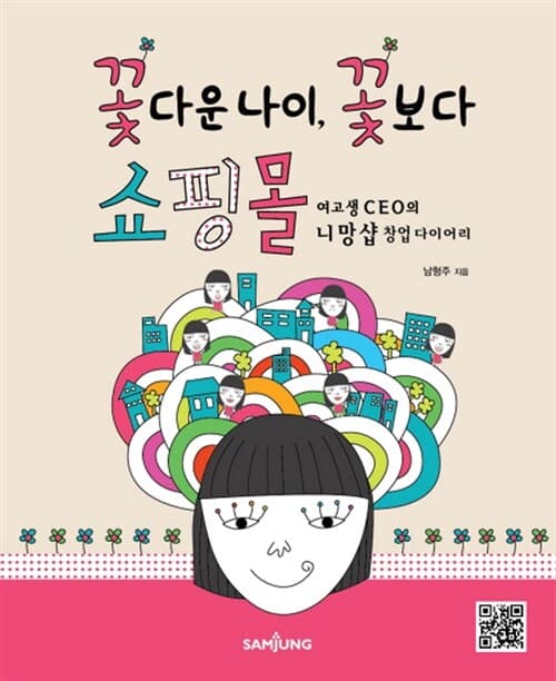 메인이미지