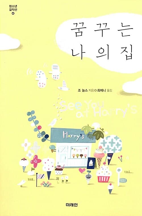 메인이미지