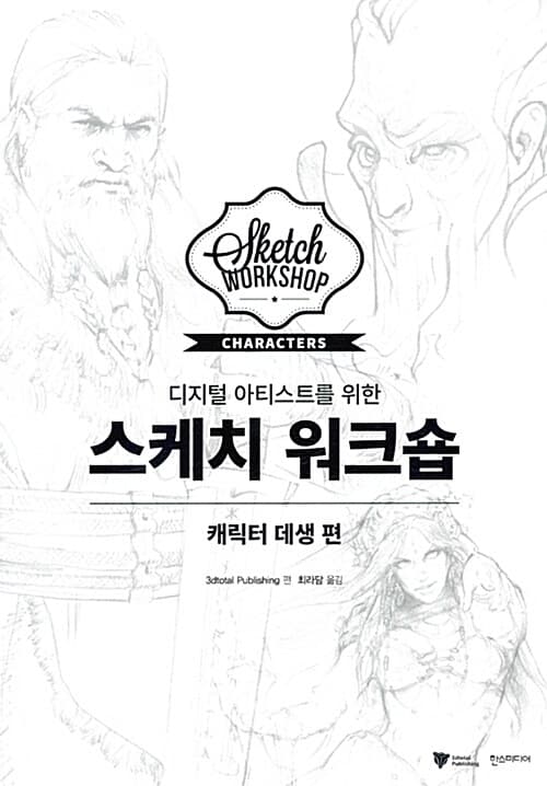 메인이미지