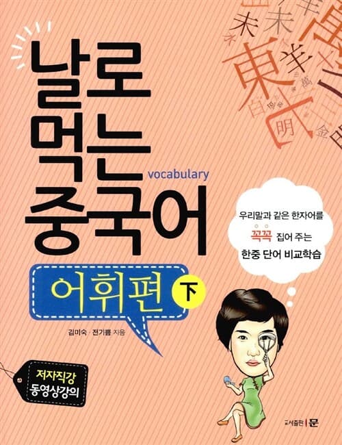 메인이미지