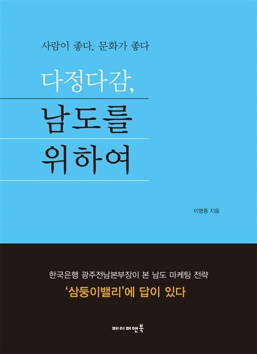 메인이미지