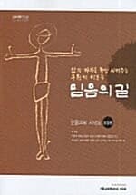 메인이미지