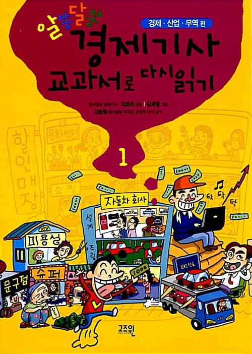 메인이미지