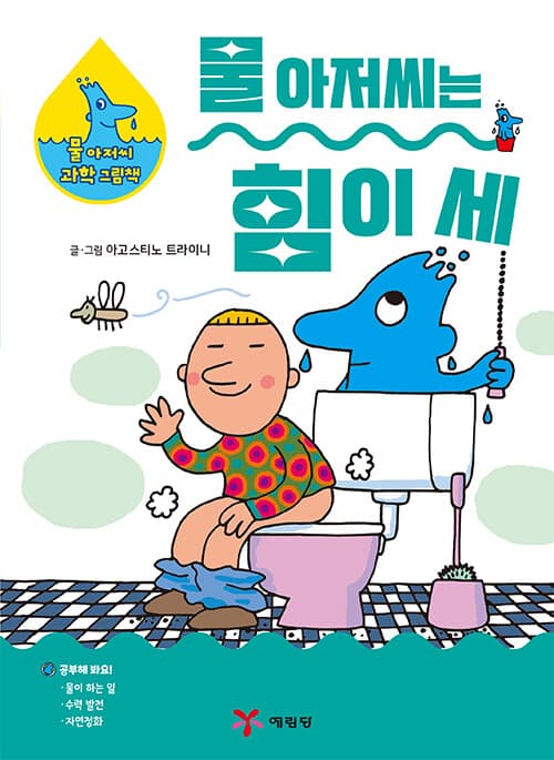 메인이미지