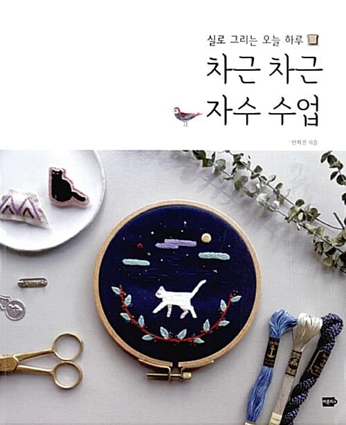 메인이미지